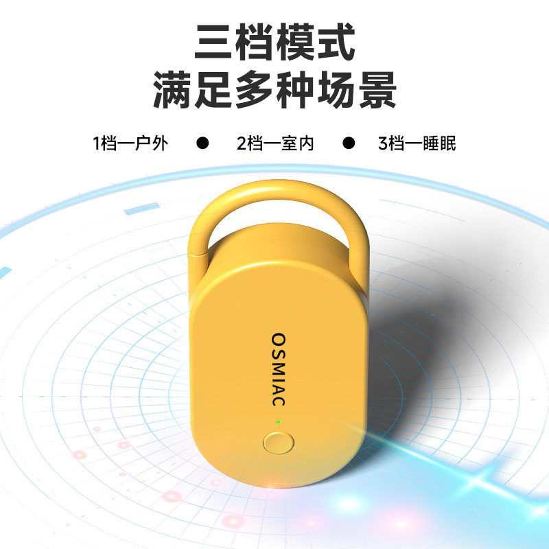 Car-Mounted Ultrasonic Mosquito Repellent, Rodent Repellent, Insect Repellent Device, Multifunctional Car and Home Insect Repellent, Large Lock Head Repellent