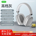 seller product image