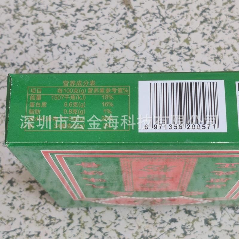 Garlic powder catering dehydrated garlic powder fresh and flavored garlic powder barbecue pickled meat deodorant seasoning seasoning