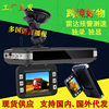 Cross-Border Vg1V10 Driving Recorder Radar Two-In-One Electronic Dog Car Speedometer Radar Warning Detector