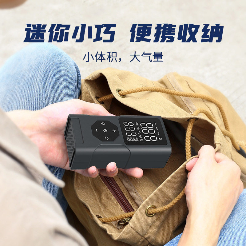 New Car Wireless Air Pump Portable 17-Cylinder Lithium Battery Rechargeable Air Pump Suitable for Cars and Motorcycles