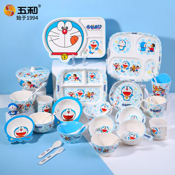 Wuhe Doraemon Melamine Tableware Doraemon Officially Licensed Cartoon Children's Bowl-Shaped Plate Water Cup Milk Soup Spoon