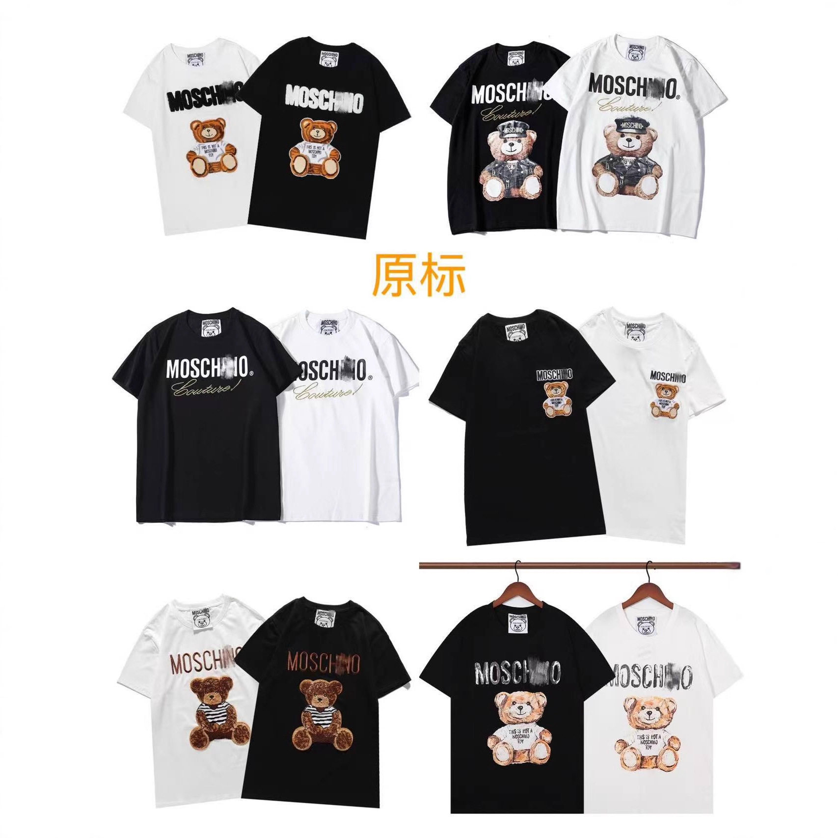 Летняя футболка MOSCHINO CHINO Moschino bear, модная свободная хлопковая футболка с короткими рукавами для хай-стрит, трансграничная Изображение 1