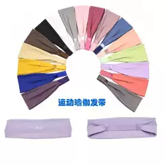 Cross-Border Hot-Selling Nylon High-Elasticity Sports Headband, Sports Headscarf, Men's and Women's Yoga Fitness Headband