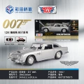 1:24 Martin DB5 Box - Silver