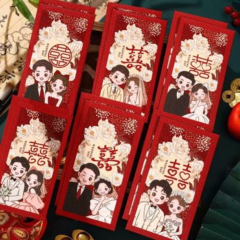 New thickened matte wedding red envelope bag, creative wedding thousand-yuan return gift package, repackaged red packets, multiple options to choose from