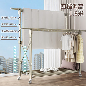 Floor-Standing Balcony Clothes Drying Rack for Home Use, Foldable Indoor Retractable Clothes Hanger for Hanging Clothes and Drying Quilts