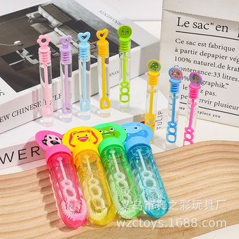 Unbreakable Bubble Wand Small Mini Not Easy to Break Bubble Machine Blow Soaked in Water Kidsren's Toys Street Stall Hot Sale Wholesale