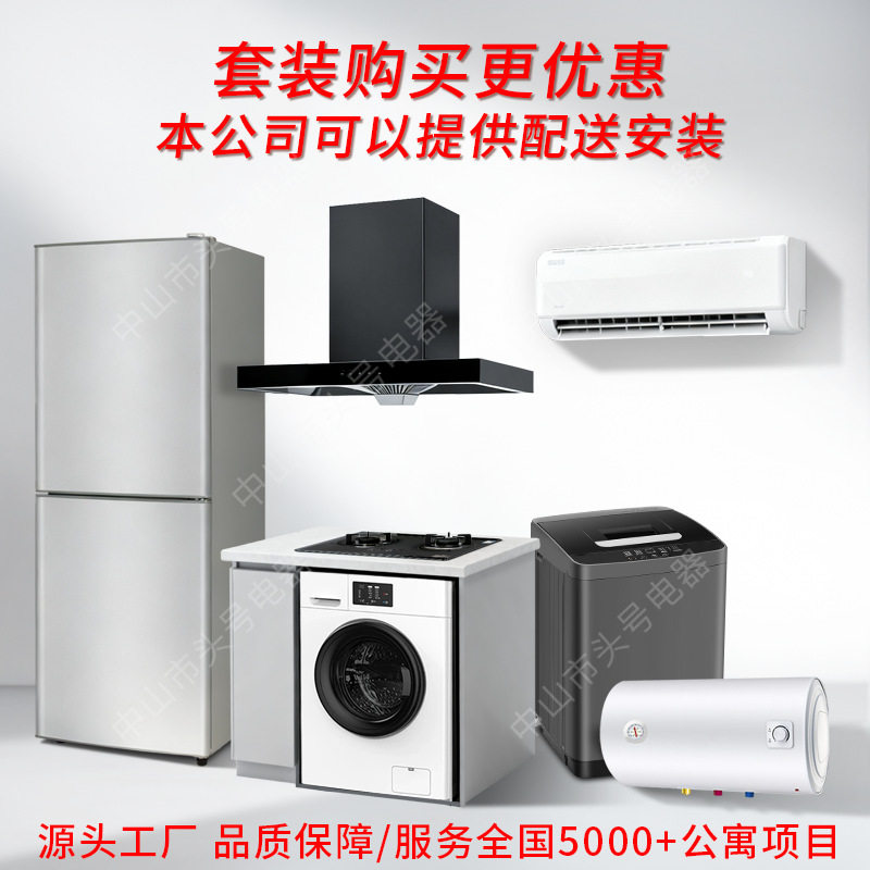 出口跨境外贸双门电冰箱refrigerator110V220V欧规美规fridge冰箱
