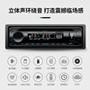Car Audio Dedicated Cd Player Dvdmp3 Bluetooth Radio Supports Cprm Correspondence