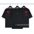 Qixi festival limited edition short sleeve black tee