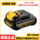 Оригинальный DEWALT DEWALT оригинальное автомобильное быстрое зарядное устройство для литиевых аккумуляторов 10,8 В/12 В/18 В/20 В/60 В mini 16