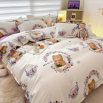 New Bedding Set 4 Three-Piece Set Online Sales Aloe Vera Quilt Cover Bed Sheetss Four-Piece Set One Piece for Girls Dropshipping