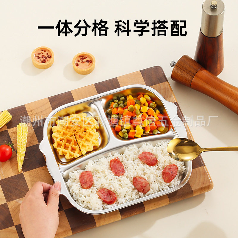 Temu Cross-Border Direct Sales 304 Stainless Steel Fat-Reducing Plate Double-Eared Square Three-Compartment Plate Household Quantitative Divided Meal Plate