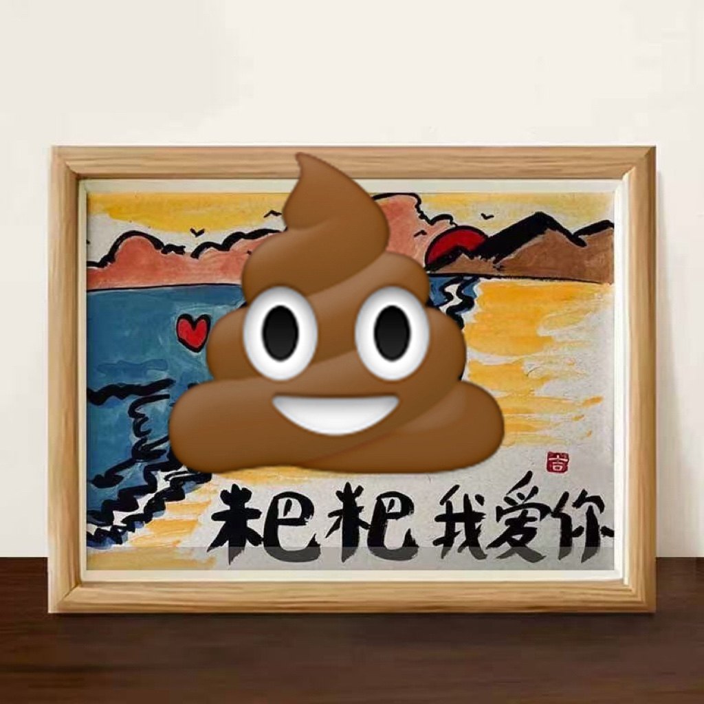 Father's Day Funny Photo Frame Desktop Father's Love Like a Mountain Ornament Daddy I Love You Photo Frame Table Casual