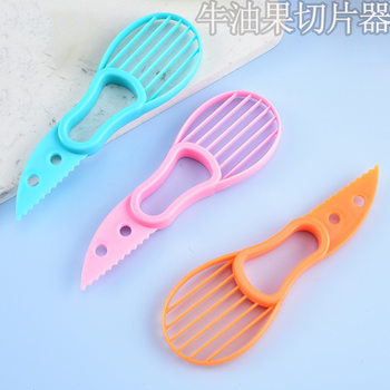 2-in-1 Avocado Knife Multifunctional Avocado Cutting and Coring Tool Pulp Separator Avocado Slicer