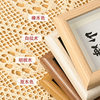 Wooden photo frame table modern simple square small photo frame manufacturers wholesale handmade new house calligraphy desktop ornaments