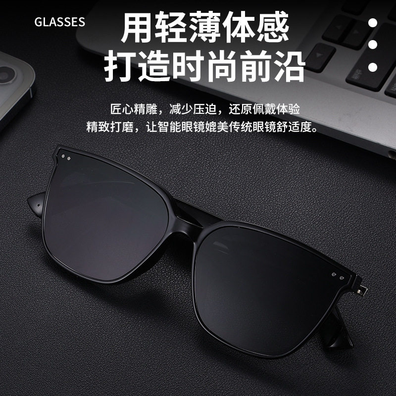 MZ06 Bluetooth glasses smart glasses listen to songs talk sunglasses UV400 UV support 15 minutes fast charge