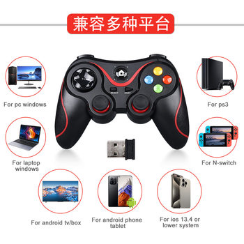 V8 Bluetooth Handle with Receiver Compatible with Mobile Phone/Android/Ios Game Handle Ps3/Pc Game Handle
