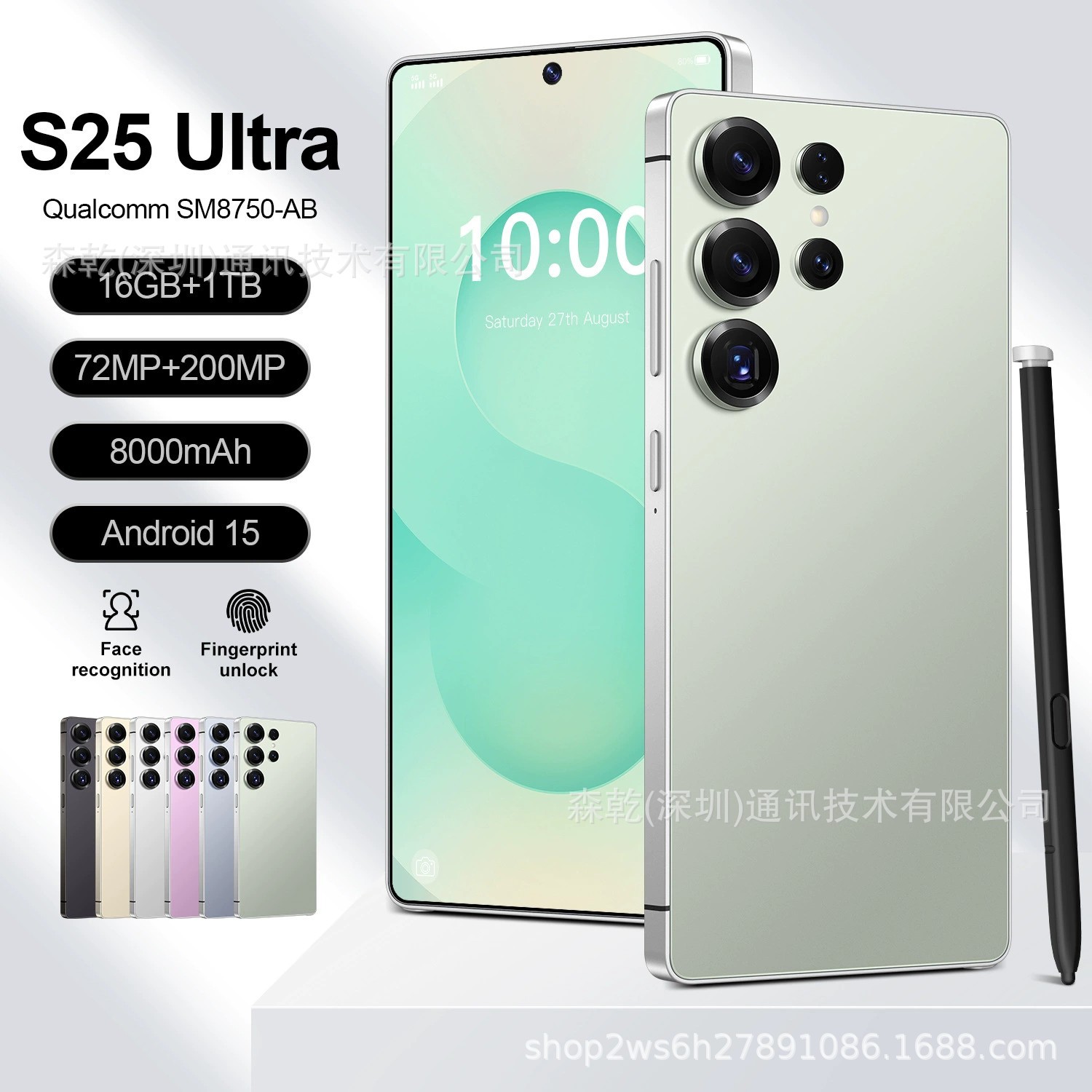 Cross-Border Popular 4g Mobile Phone S25Ultra Smartphone 7.3 Inch 6G+64Gb Eight-Core Android 10 Factory Wholesale