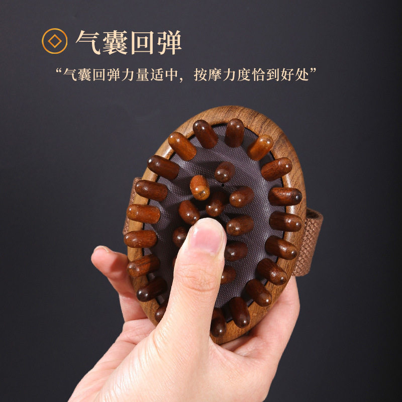 Black Gold Sandalwood Meridian Brush Massage Comb for Full Body Use, a Universal Dredging Tool for Rubbing the Belly and Burning Abdominal Muscles and Scraping