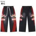 8246 red