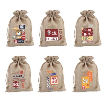 Lucky Lucky Bag natural color linen bag drawstring drawstring bag candy snack gift bag jewelry lipstick gift bag in stock