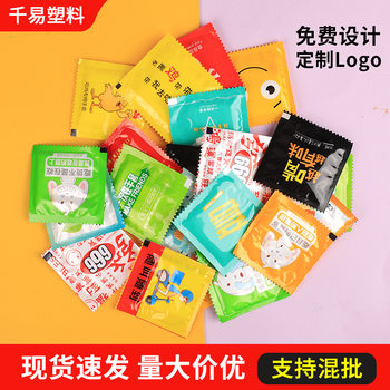 Disposable Gloves Individually Packaged Food Grade Catering Lobster Barbecue Takeaway Thickeneded Gloves with Printable Logo