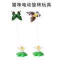seller product image