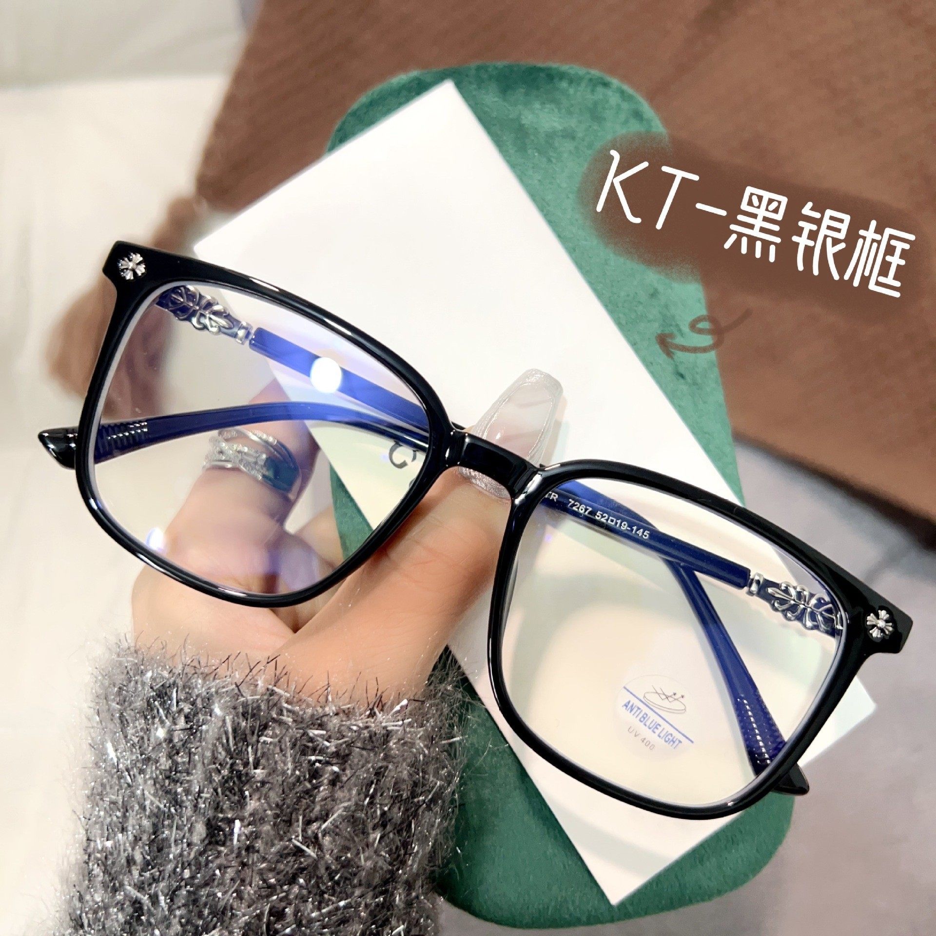 2023 presbyopic myopia same style women's glasses frame men's plain square frame big face can be equipped with degree lens glasses frame