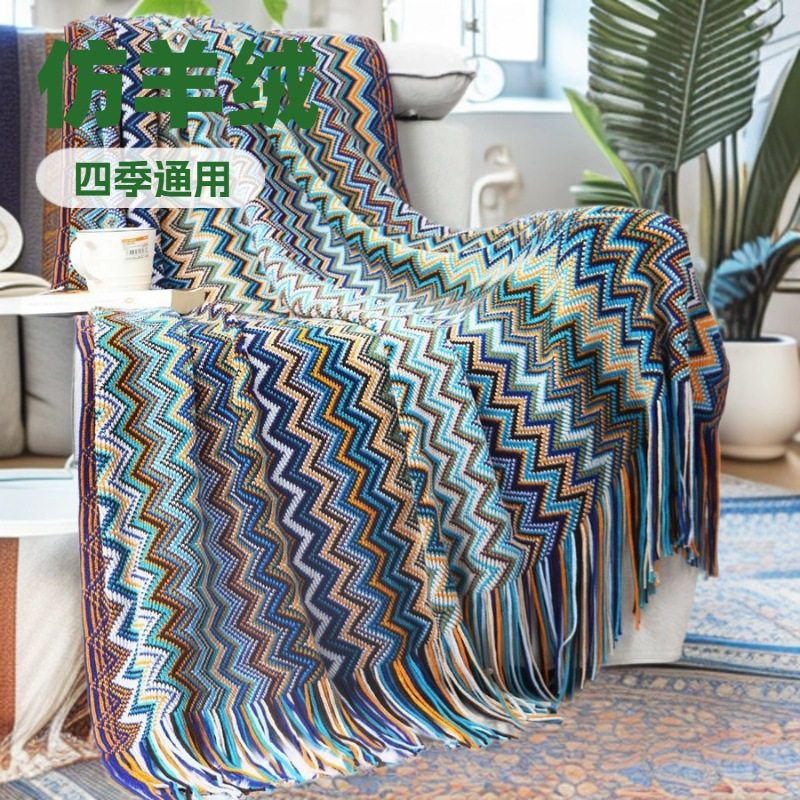 European and American Light Luxury Bohemian Style Sofa Blanket, European-Style Blanket, Double Sofa Cover, Bed Cover, Sofa Blanket, Full Cover