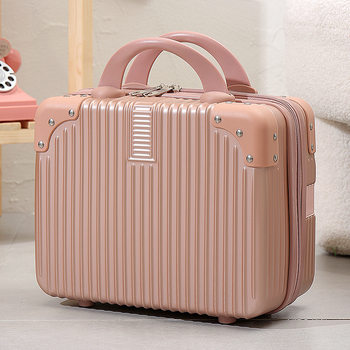 Manufacturer Wholesale Suitcase 14inch Suitcase Fashionable Cosmetic Luggage Storage Box High-Value Gift Box
