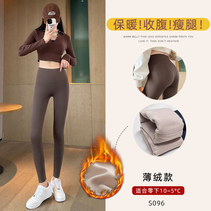 鲨鱼裤女外穿无尴尬线2026新款春季芭比裤厚款高腰收腹薄款打底裤