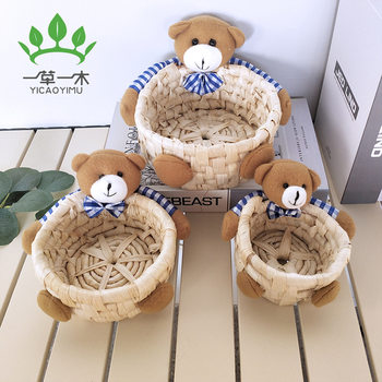 Handmade Home Decoration Crafts Ornaments Straw Three-piece Storage Basket Easter Bunny Bear Egg Basket