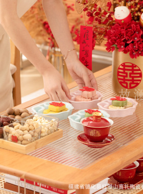 创意结婚果盘家用陶瓷如意茶点盘中式婚礼订婚桌面摆台点心糕点盘