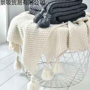 Ins Scandinavian Style Sofa Blanket Office Air Conditioning Nap Knitted Blanket Tassel Wool Casual Sofa Blanket Shawl