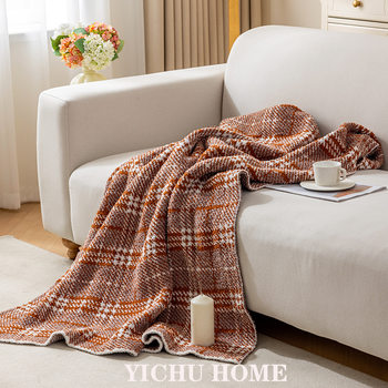 Nordic Style Office Nap Air-conditioning Blanket Half-side Fleece Plaid Blanket Maillard Four Seasons Blanket Sofa Blanket Blanket