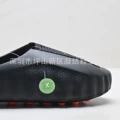 4307-001 (one size smaller)