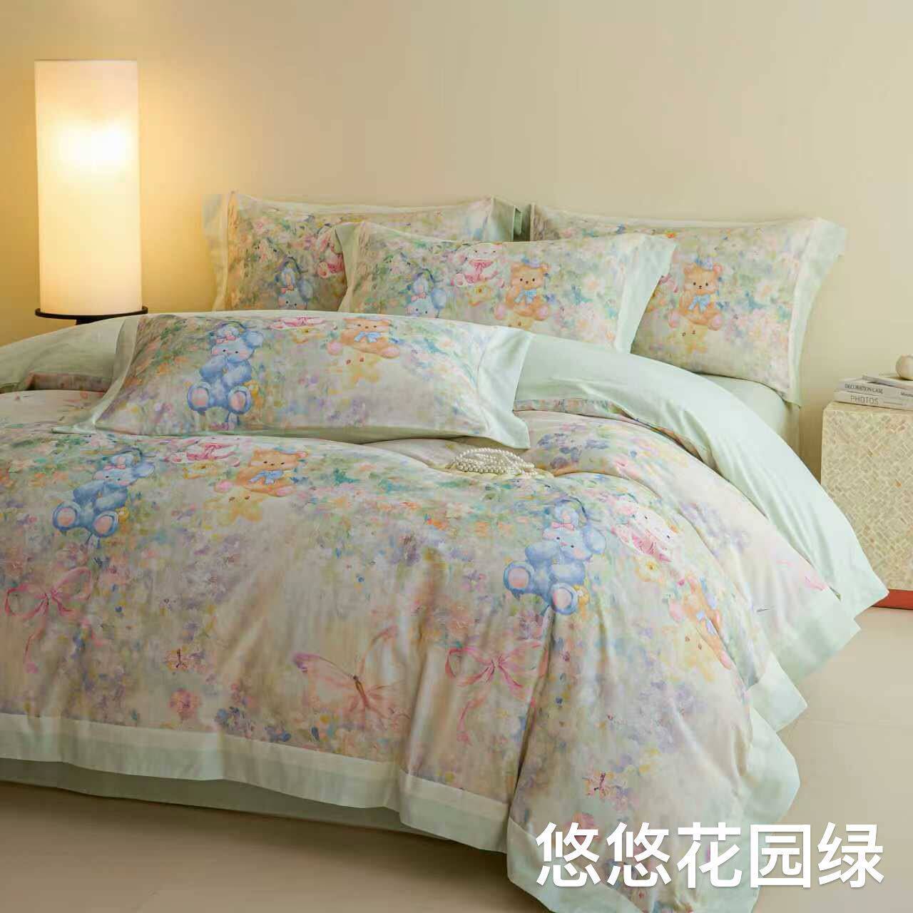 Cotton Digital Reactive Printed Bed Bed Sheetss Brushed Four-Piece Set Single Double 100% Cotton Pure Cotton Dormitory Group Purchase Wholesale