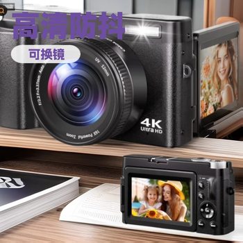 Cross-border e-commerce digital camera video camera 48 million full HD 4K with flip HD screen R101