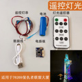 seller product image