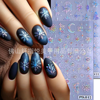 Cross-border New Diamond Christmas Nail Art Stickers Ins Winter Embossed Magic Color Christmas Snowflake Adhesive Nail Stickers