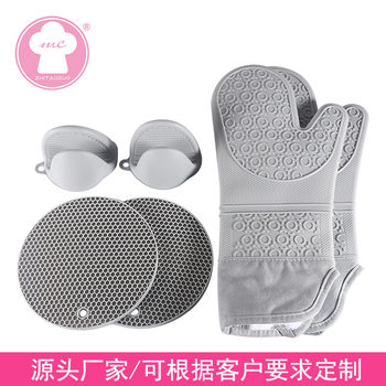 Microwave oven silicone gloves circle gloves honeycomb mat hand clip suit cotton long oven kitchen heat insulation baking