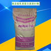 In stock supply whey protein powder food grade whey protein powder galanbia WPC80 instant protein powder