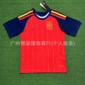 2026 Spain Home (No Name/Number)