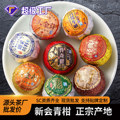 seller product image