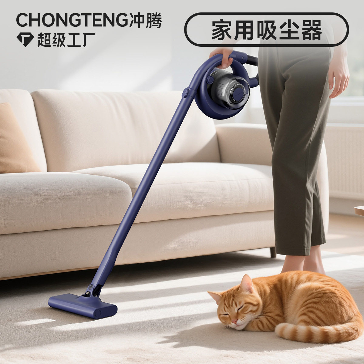 Chongten Carefully Selects a Powerful Household Vacuum Cleaner with Ultra-Strong Suction, Wireless Handheld Car Vacuum Cleaner, Portable Pet Vacuum Cleaner