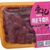 Tang Ji 500g Pure Beef Stickies Fast Food Group Meal Hotel Frozen Meat Products