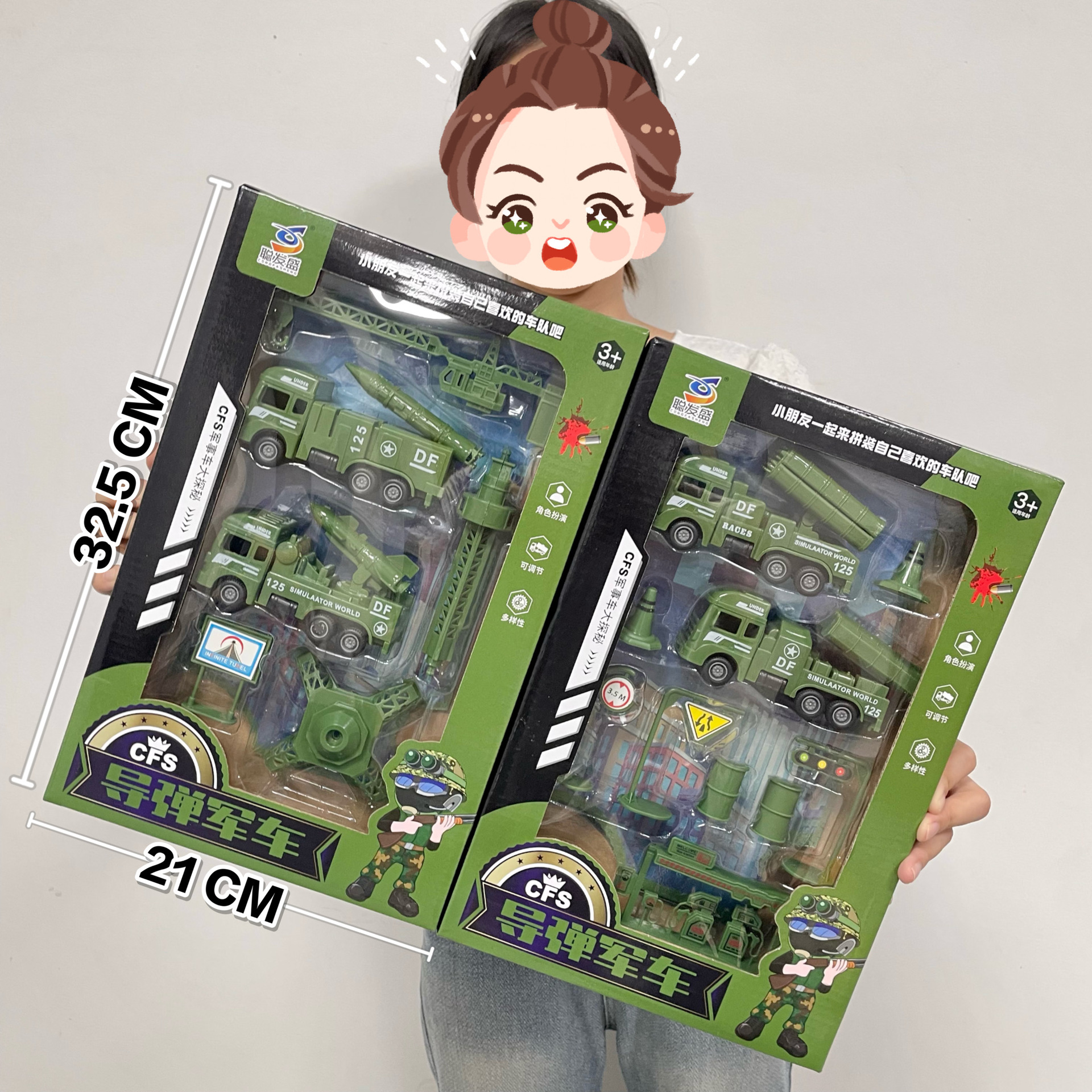 批发工程车消防车模型惯性回力车套装工程玩具车男孩玩具地摊