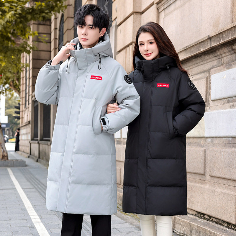 Down Silk Jacket for Male Students, Mid-Length, 2025 New Style, Fashionable Casual Couple's Warm Thickened Coat, Class Uniform